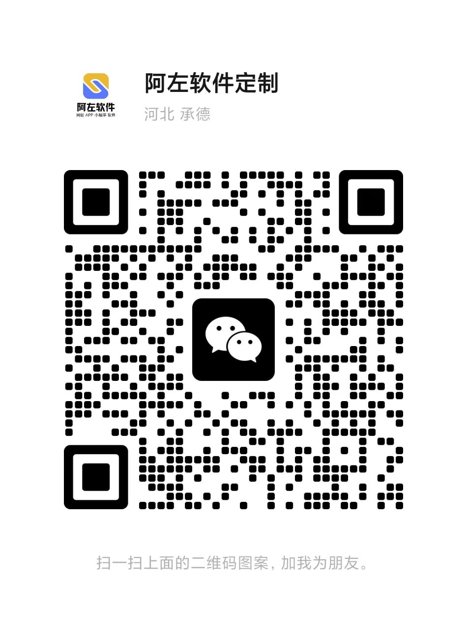 域名防洪处理域名如何防洪